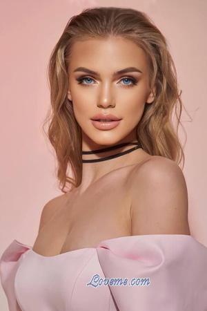 212370 - Mariia Age: 27 - Ukraine