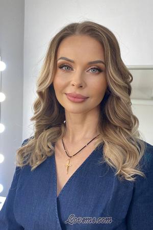 Ladies of Kremenchuk