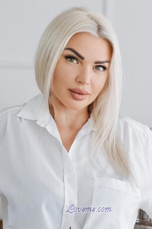 Ladies of Kharkov