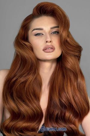 215314 - Maryna Age: 26 - Ukraine