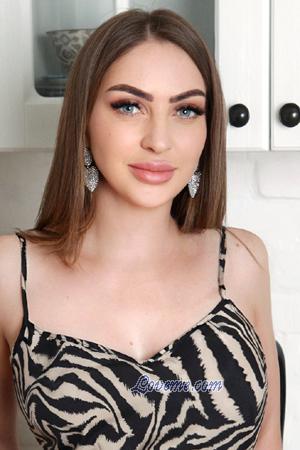 Ladies of Dnepropetrovsk
