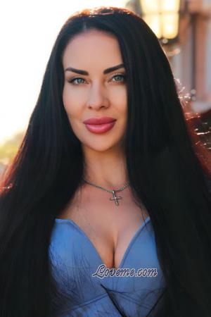 Ladies of Ukraine
