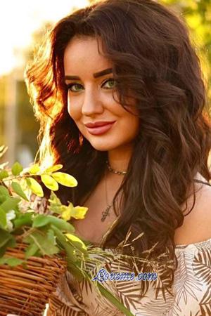 217181 - Ekaterina Age: 37 - Uzbekistan