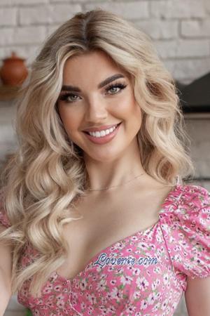 Ladies of Eastern-Europe
