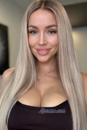 Ladies of Ukraine