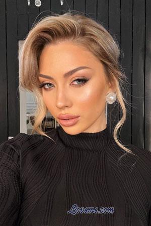 Ladies of Zaporozhye