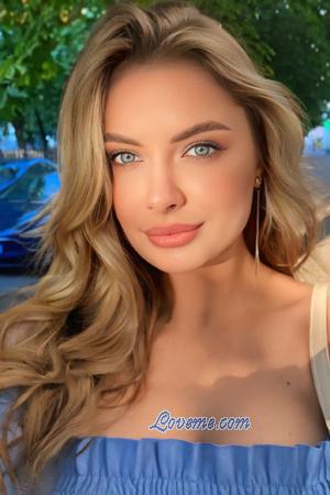 Ladies of Ukraine