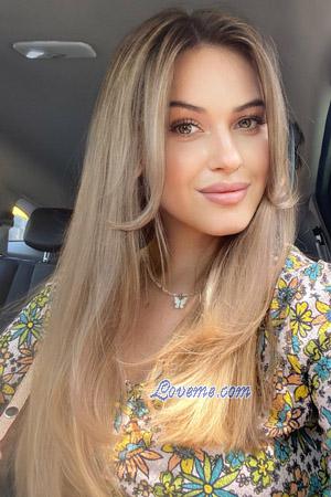 Ladies of Ukraine