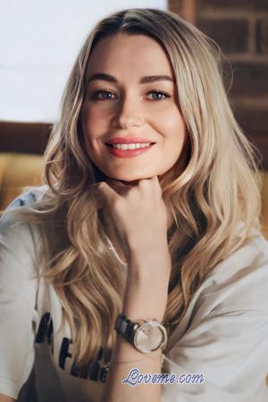 Ladies of Ukraine