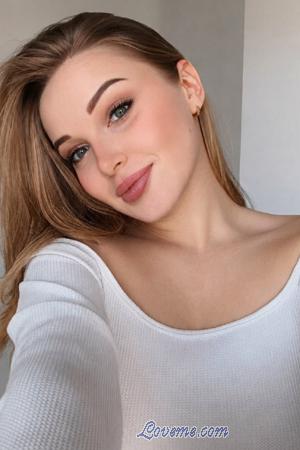 Ladies of Eastern-Europe