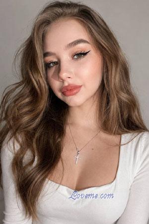 Ladies of Ukraine