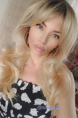 Ladies of Ukraine