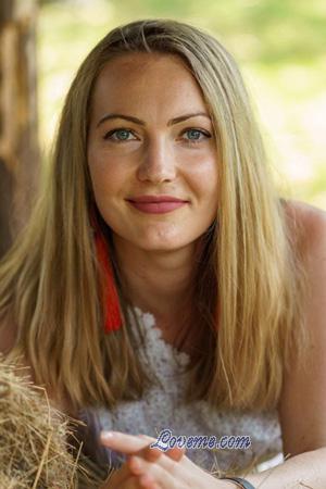 Ladies of Ukraine