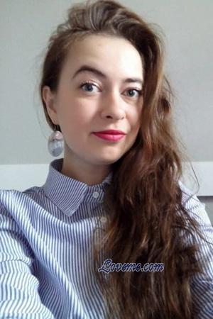 Ladies of Ukraine