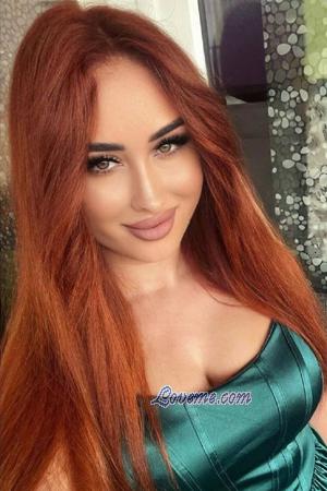 222956 - Nataliia Age: 28 - Ukraine