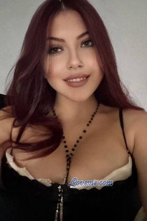Ladies of Ukraine
