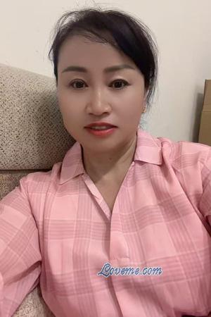 Ladies of Asia