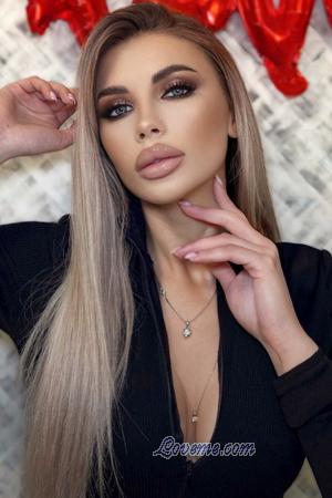 Ladies of Ukraine