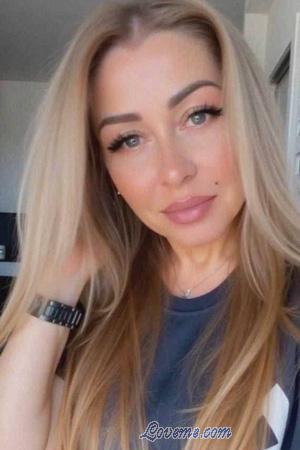 Ladies of Ukraine