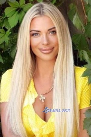 Ladies of Kremenchuk