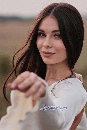 Ladies of Eastern-Europe