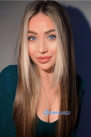 Ladies of Ukraine