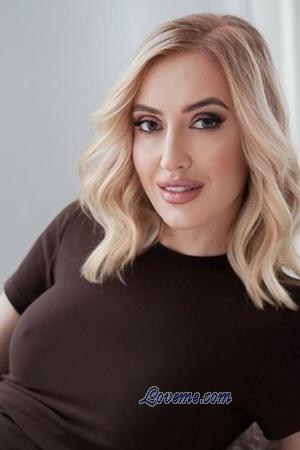 223689 - Olesya Age: 45 - Ukraine
