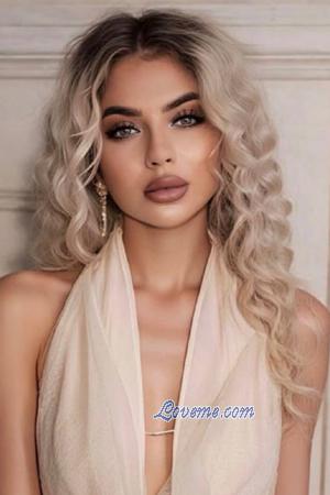 Ladies of Ukraine