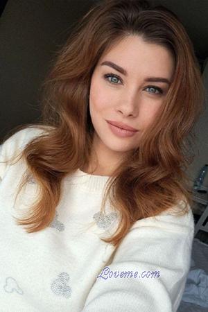 Ladies of Ukraine
