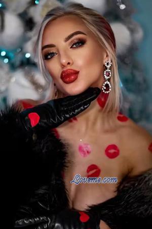 Ladies of Ukraine