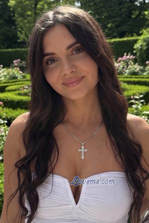 Ladies of Ukraine