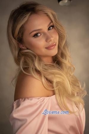 224090 - Karyna Age: 21 - Belarus