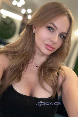 Ladies of Brovary
