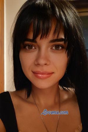 Ladies of Ukraine