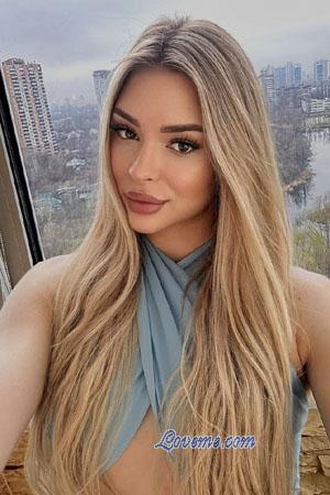 Ladies of Ukraine
