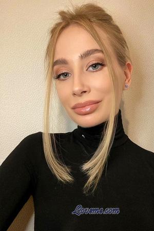 Ladies of Ukraine