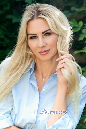 Ladies of Zaporozhye