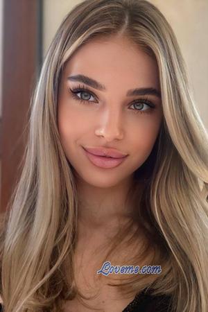Ladies of Ukraine