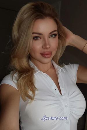 Ladies of Ukraine