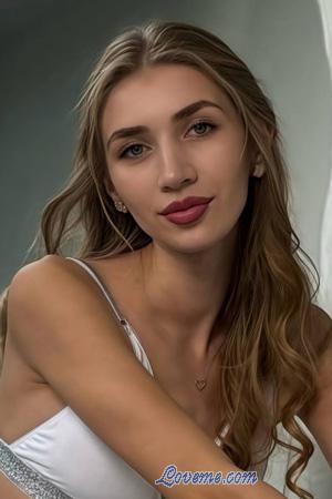Ladies of Ukraine