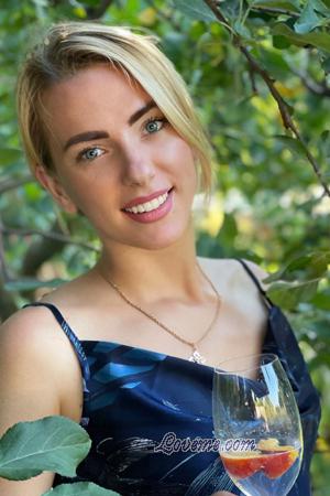 Ladies of Ukraine
