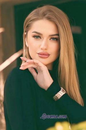 Ladies of Ukraine
