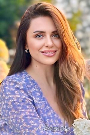 Ladies of Ukraine