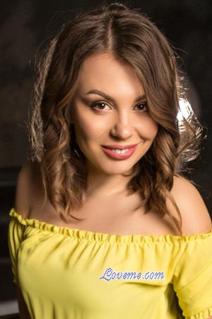 Ladies of Ukraine