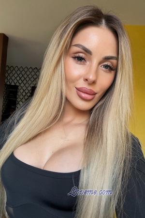 Ladies of Ukraine
