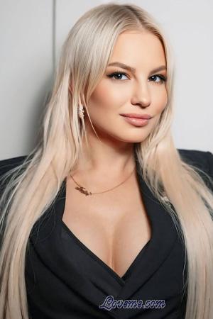 224589 - Yuliia Age: 38 - Ukraine