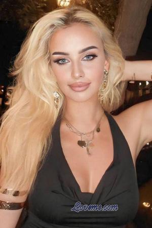 Ladies of Ukraine