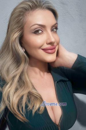 Ladies of Ukraine