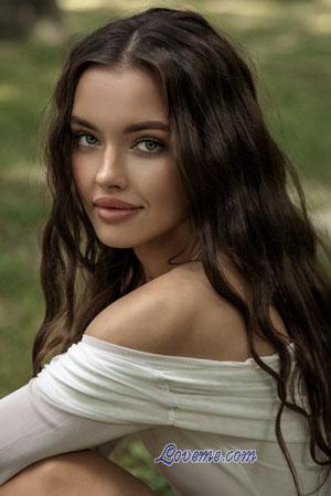 Ladies of Ukraine