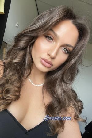 Ladies of Ukraine